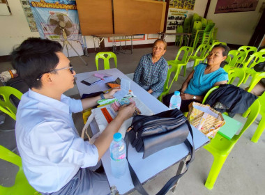 ติดตามหนี้ค้างชำระ ... พารามิเตอร์รูปภาพ 5